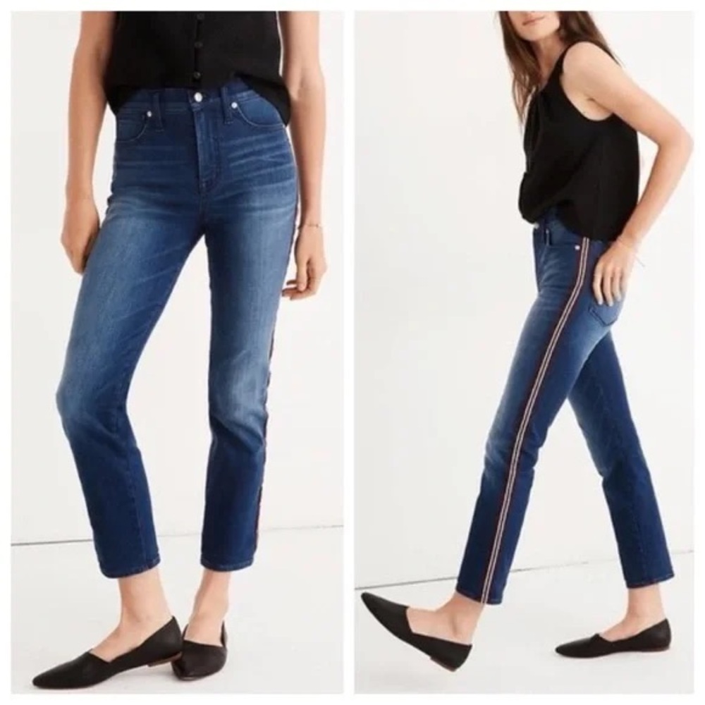 Madewell Women’s Stovepipe Ribbon Tux Stripe Edition Denim Jeans